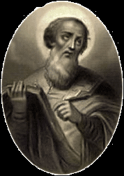 Imagen del Papa San León Magno